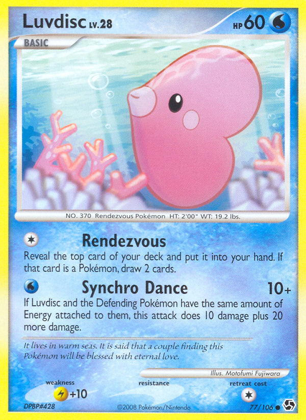 Luvdisc (77/106) [Diamond & Pearl: Great Encounters] | Fandemonia Ltd