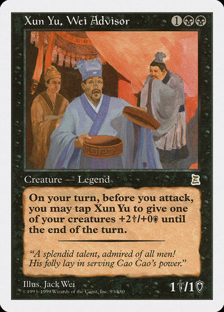 Xun Yu, Wei Advisor [Portal Three Kingdoms] | Fandemonia Ltd