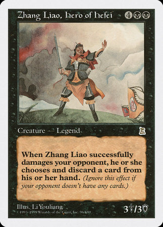 Zhang Liao, Hero of Hefei [Portal Three Kingdoms] | Fandemonia Ltd