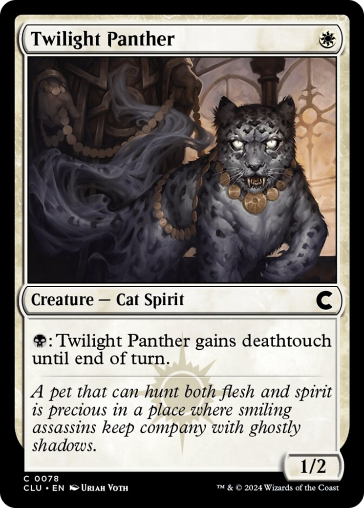 Twilight Panther [Ravnica: Clue Edition] | Fandemonia Ltd