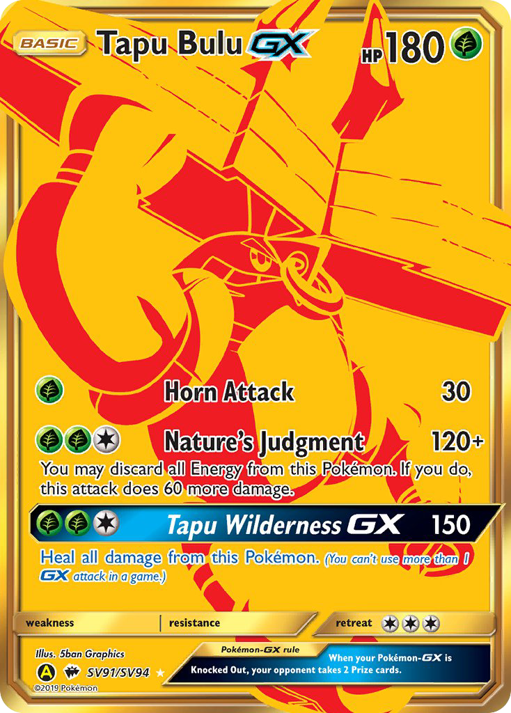 Tapu Bulu GX (SV91/SV94) [Sun & Moon: Hidden Fates - Shiny Vault] | Fandemonia Ltd