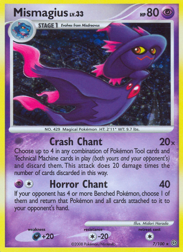 Mismagius (7/100) [Diamond & Pearl: Stormfront] | Fandemonia Ltd