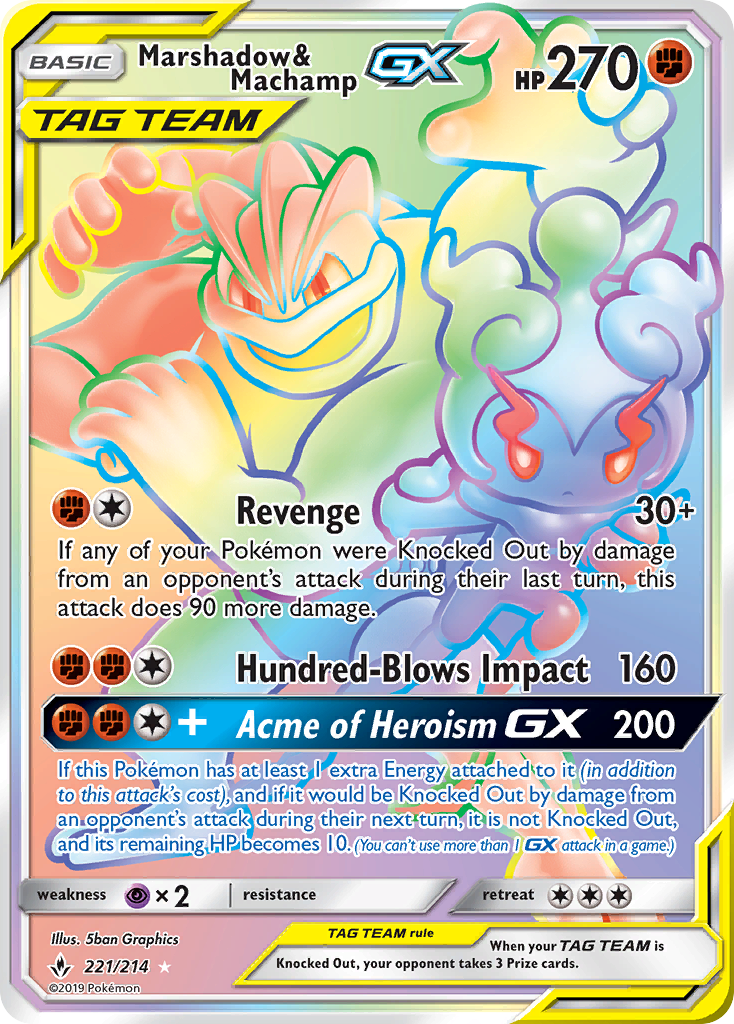 Marshadow & Machamp GX (221/214) [Sun & Moon: Unbroken Bonds] | Fandemonia Ltd