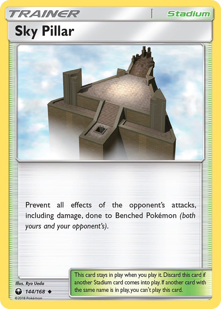 Sky Pillar (144/168) [Sun & Moon: Celestial Storm] | Fandemonia Ltd