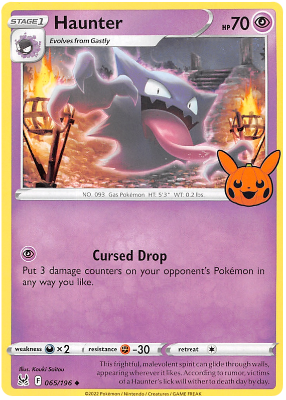 Haunter (065/196) [Trick or Trade 2023] | Fandemonia Ltd