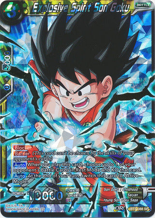 Explosive Spirit Son Goku (Shatterfoil) (BT3-088) [Dragon Brawl] | Fandemonia Ltd