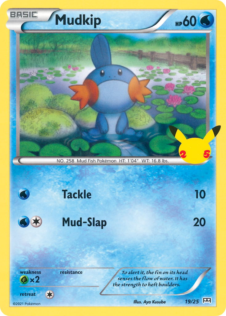 Mudkip (19/25) [McDonald's 25th Anniversary] | Fandemonia Ltd