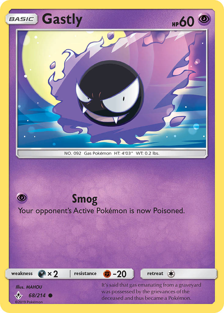 Gastly (68/214) [Sun & Moon: Unbroken Bonds] | Fandemonia Ltd