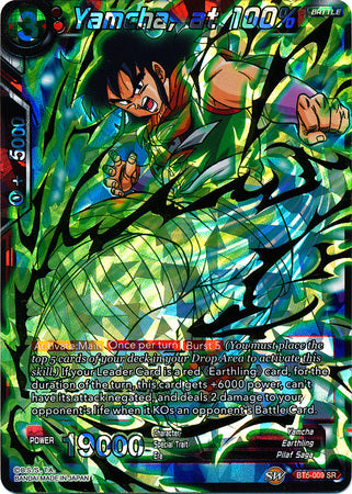 Yamcha, at 100-Percent (BT5-009) [Miraculous Revival] | Fandemonia Ltd