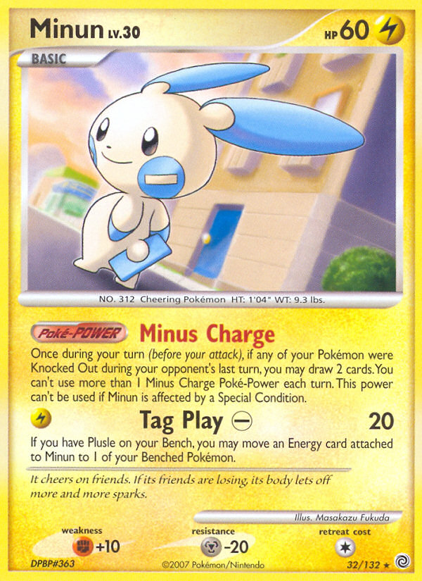 Minun (32/132) [Diamond & Pearl: Secret Wonders] | Fandemonia Ltd