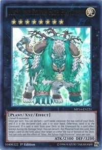 Alsei, the Sylvan High Protector [MP14-EN221] Ultra Rare | Fandemonia Ltd