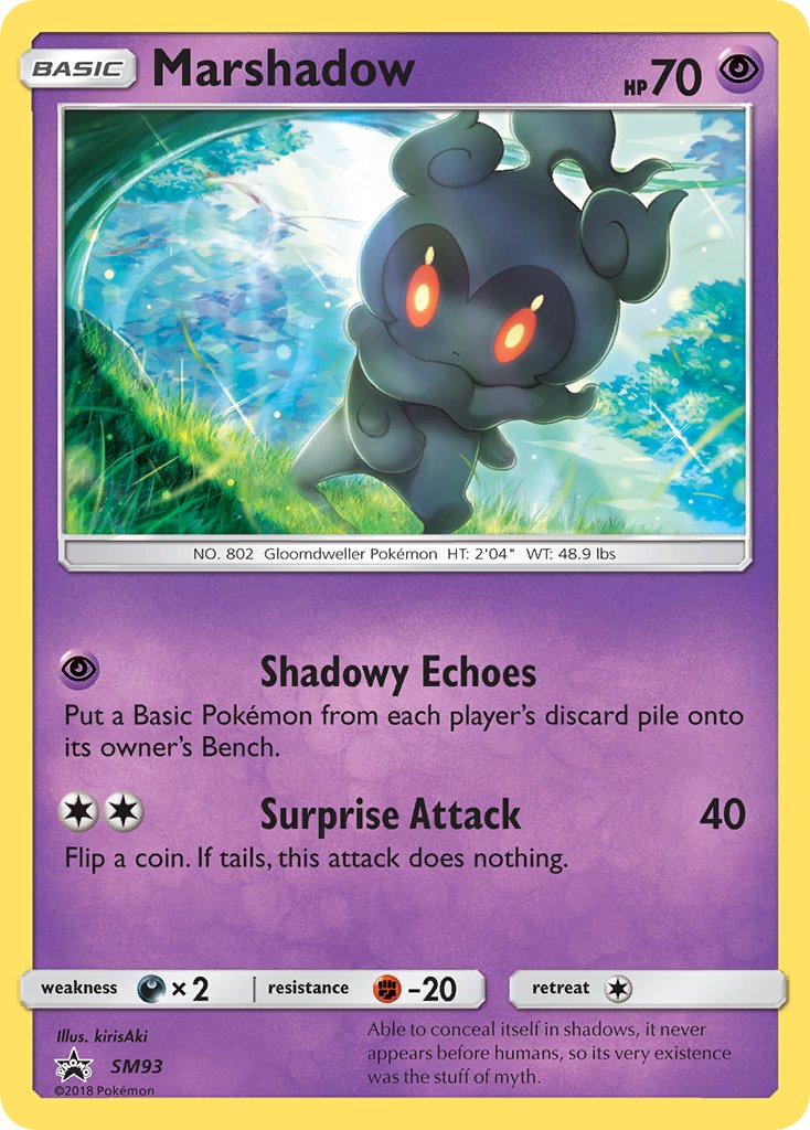 Marshadow (SM93) [Sun & Moon: Black Star Promos] | Fandemonia Ltd