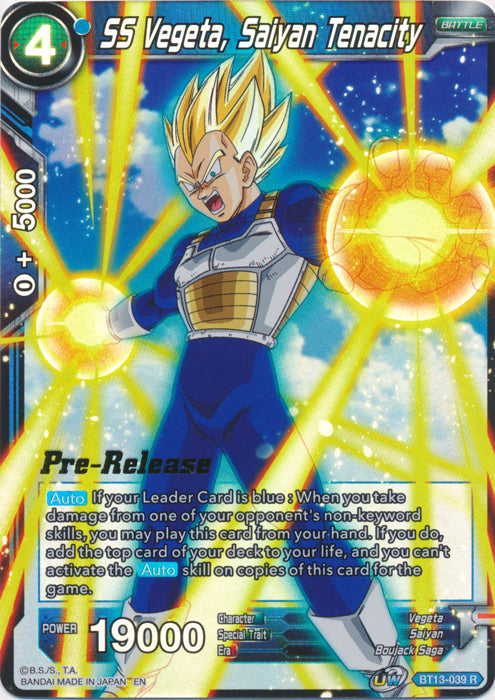 SS Vegeta, Saiyan Tenacity (BT13-039) [Supreme Rivalry Prerelease Promos] | Fandemonia Ltd