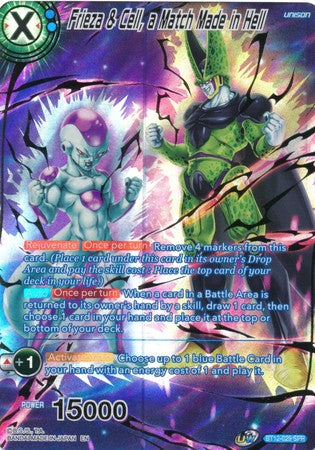 Frieza & Cell, a Match Made in Hell (SPR) [BT12-029] | Fandemonia Ltd