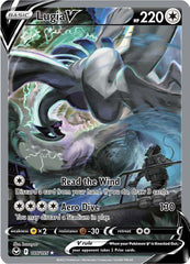 Lugia V (186/195) [Sword & Shield: Silver Tempest] | Fandemonia Ltd