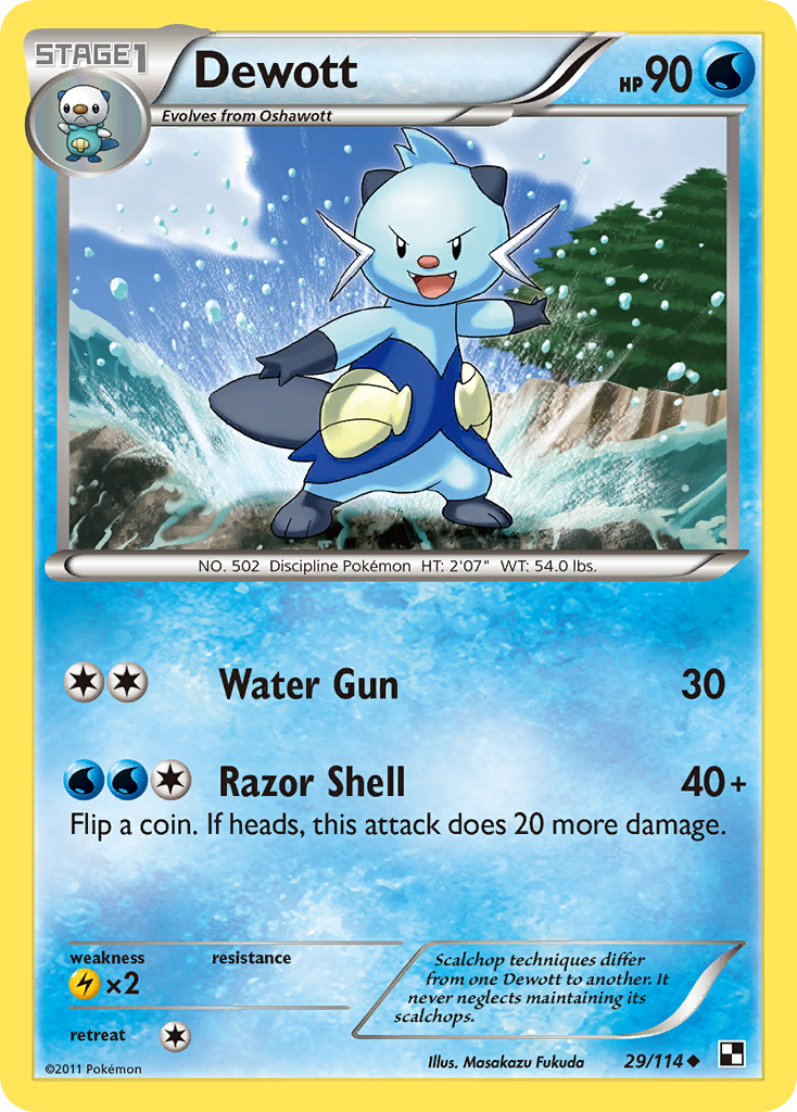 Dewott (29/114) [Black & White: Base Set] | Fandemonia Ltd