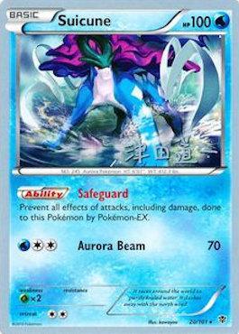 Suicune (20/101) (Crazy Punch - Michikazu Tsuda) [World Championships 2014] | Fandemonia Ltd