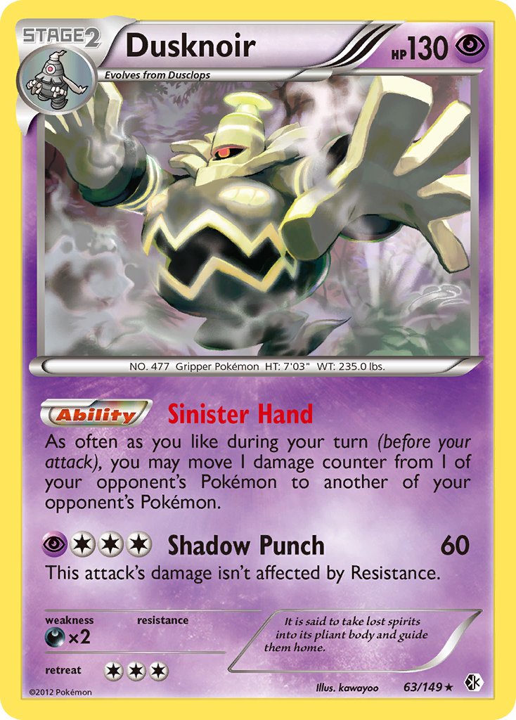 Dusknoir (63/149) (Cosmos Holo) (Blister Exclusive) [Black & White: Boundaries Crossed] | Fandemonia Ltd