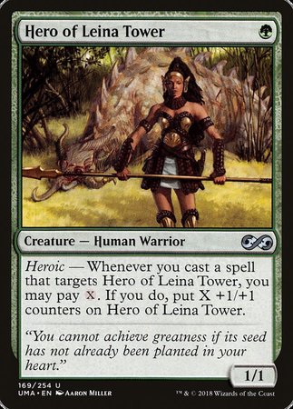 Hero of Leina Tower [Ultimate Masters] | Fandemonia Ltd