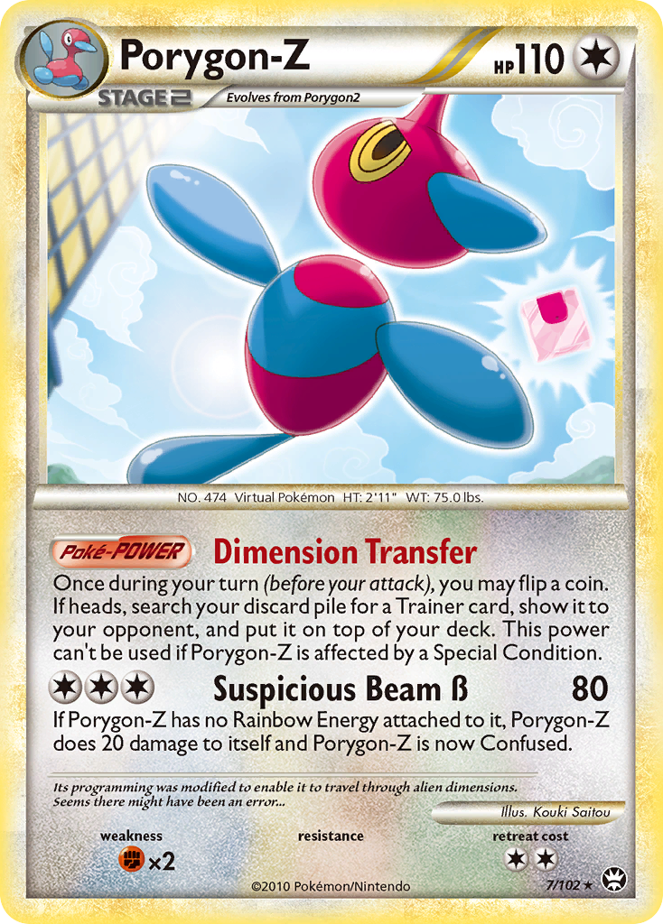 Porygon-Z (7/102) [HeartGold & SoulSilver: Triumphant] | Fandemonia Ltd