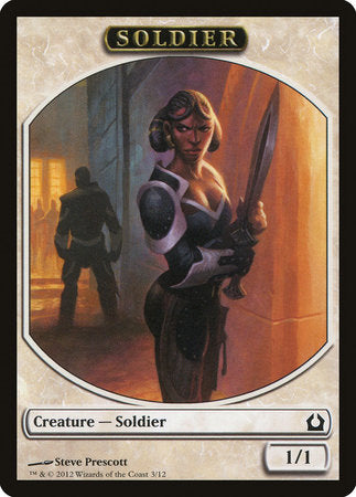 Soldier Token [Return to Ravnica Tokens] | Fandemonia Ltd