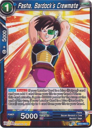 Fasha, Bardock's Crewmate [DB3-036] | Fandemonia Ltd