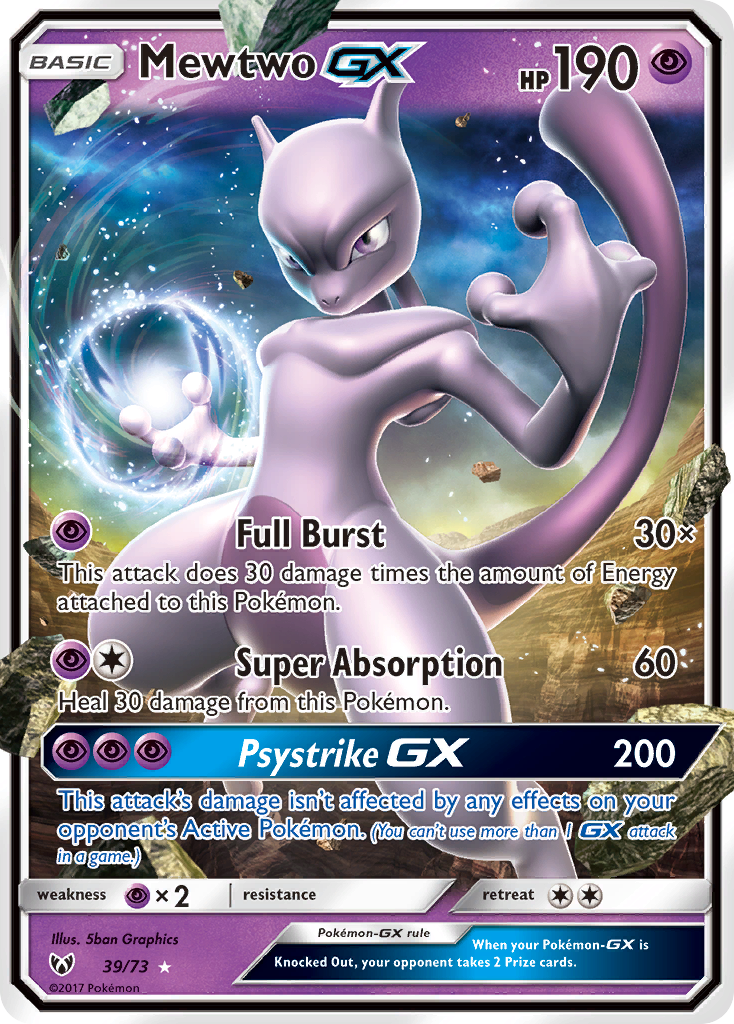 Mewtwo GX (39/73) [Sun & Moon: Shining Legends] | Fandemonia Ltd