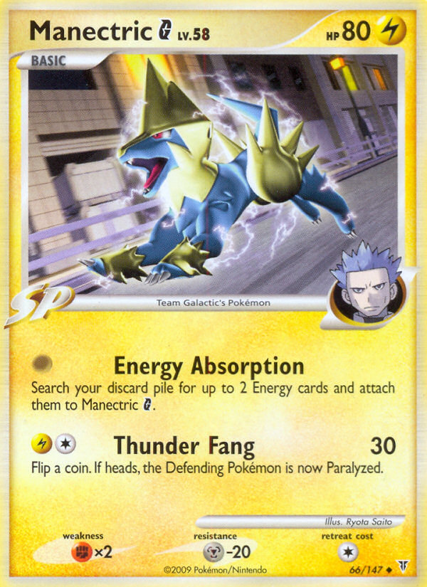 Manectric G (66/147) [Platinum: Supreme Victors] | Fandemonia Ltd