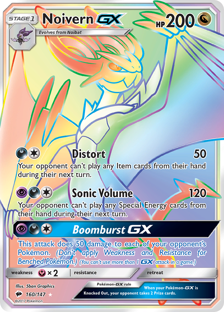 Noivern GX (160/147) [Sun & Moon: Burning Shadows] | Fandemonia Ltd