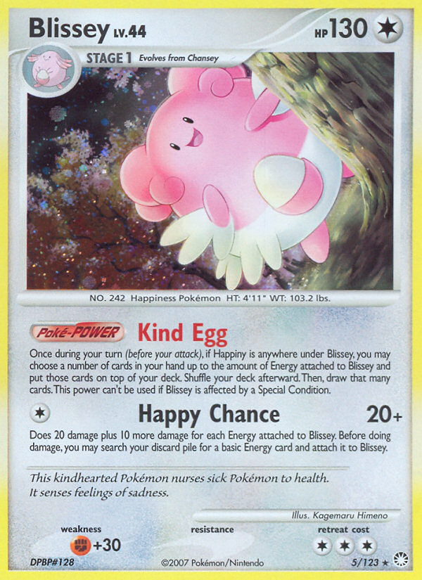 Blissey (5/123) [Diamond & Pearl: Mysterious Treasures] | Fandemonia Ltd