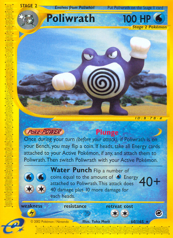 Poliwrath (60/165) [Expedition: Base Set] | Fandemonia Ltd