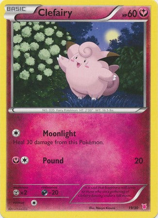 Clefairy (19/30) [XY: Trainer Kit 1 - Wigglytuff] | Fandemonia Ltd