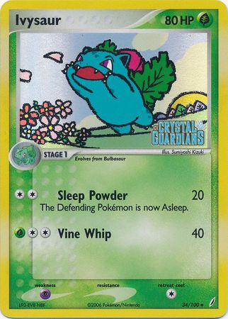 Ivysaur (34/100) (Stamped) [EX: Crystal Guardians] | Fandemonia Ltd