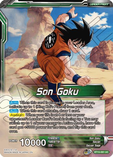 Son Goku // Son Goku, Destined Confrontation (BT15-061) [Saiyan Showdown Prerelease Promos] | Fandemonia Ltd