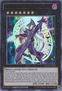 Ebon Illusion Magician [JUMP-EN070] Ultra Rare | Fandemonia Ltd