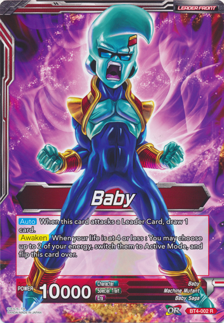 Baby // Rampaging Great Ape Baby (Oversized Card) (BT4-002) [Oversized Cards] | Fandemonia Ltd