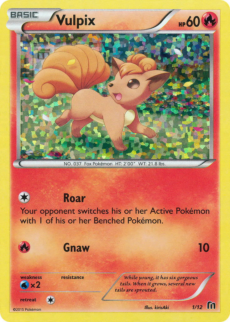 Vulpix (1/12) [McDonald's Promos: 2016 Collection] | Fandemonia Ltd