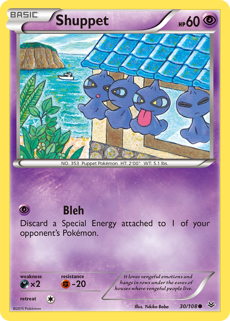 Shuppet (30/108) [XY: Roaring Skies] | Fandemonia Ltd