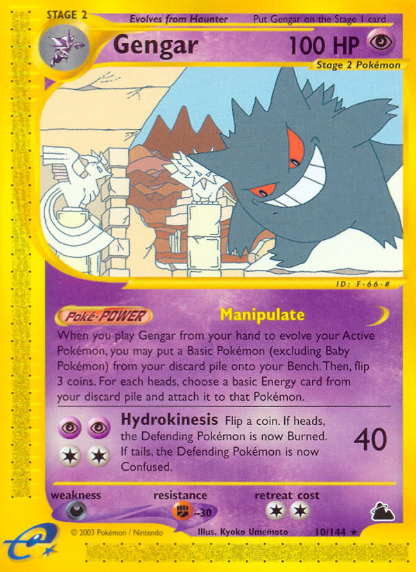 Gengar (10/144) [Skyridge] | Fandemonia Ltd