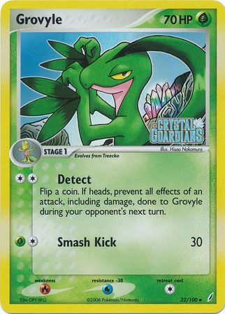 Grovyle (32/100) (Stamped) [EX: Crystal Guardians] | Fandemonia Ltd