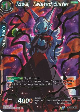 Towa, Twisted Sister [BT10-136] | Fandemonia Ltd