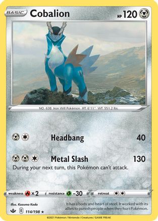 Cobalion (114/198) (Theme Deck Exclusive) [Sword & Shield: Chilling Reign] | Fandemonia Ltd