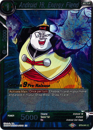 Android 19, Energy Fiend (Universal Onslaught) [BT9-041] | Fandemonia Ltd