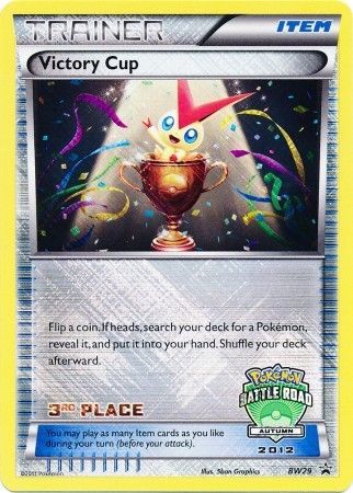 Victory Cup (BW29) (3rd Autumn 2012) [Black & White: Black Star Promos] | Fandemonia Ltd