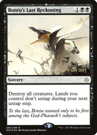 Bontu's Last Reckoning [Hour of Devastation Promos] | Fandemonia Ltd