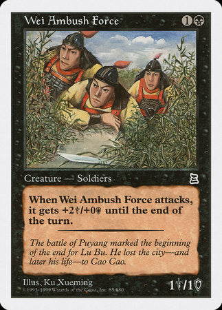 Wei Ambush Force [Portal Three Kingdoms] | Fandemonia Ltd