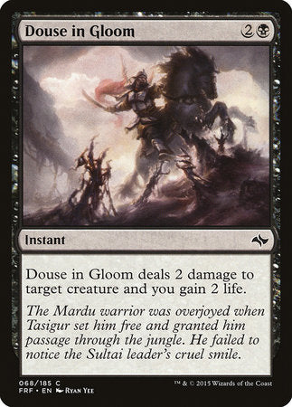 Douse in Gloom [Fate Reforged] | Fandemonia Ltd