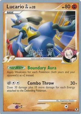 Lucario GL LV.32 (8/111) (Crowned Tiger - Tsubasa Nakamura) [World Championships 2009] | Fandemonia Ltd