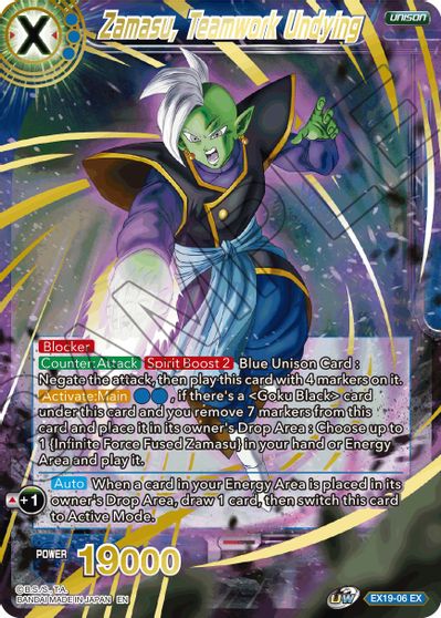 Zamasu, Teamwork Undying [EX19-06] | Fandemonia Ltd