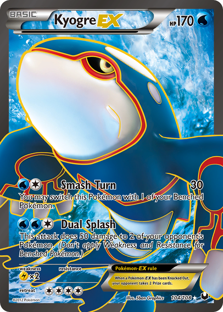 Kyogre EX (104/108) [Black & White: Dark Explorers] | Fandemonia Ltd